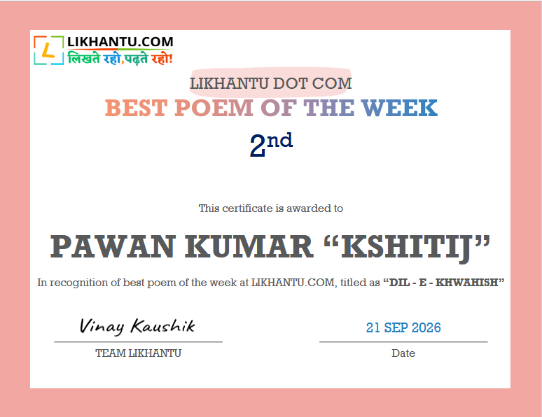 pawan kumar kshitij pawan kumar kshitij